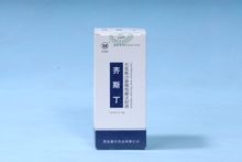 氟沙星葡萄糖注射液基本信息
