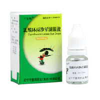 乳酸环丙沙星滴眼液基本信息