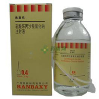酸环丙沙星氯化钠注射液用法用量