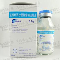 酸环丙沙星氯化钠注射液基本信息