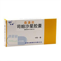 司帕沙星胶囊基本信息