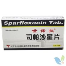 司帕沙星片药代动力学