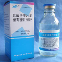 盐酸洛美沙星葡萄糖注射液通用名
