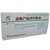 盐酸芦氟沙星胶囊主治及用法