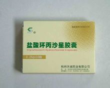 盐酸环丙沙星胶囊用法和用量