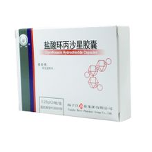 盐酸环丙沙星胶囊检查