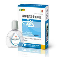 盐酸环丙沙星滴眼液概述
