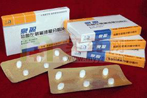 盐酸左氧氟沙星分散片基本信息