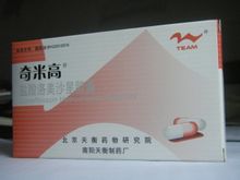 盐酸洛美沙星胶囊药代动力学