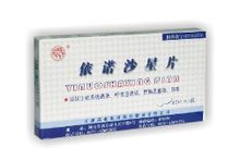 依诺沙星片不良反应