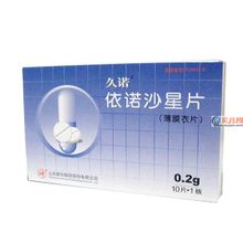 依诺沙星片基本信息