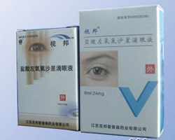 盐酸左氧氟沙星滴眼液基本信息