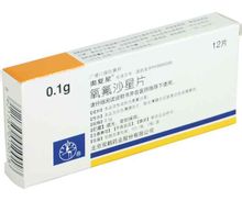 氧氟沙星片用法和用量