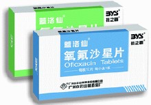 氧氟沙星片适应症