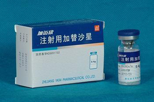 注射用加替沙星基本信息