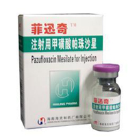 注射用甲磺酸帕珠沙星基本信息