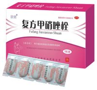 甲硝唑栓基本信息