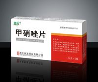 甲硝唑片基本信息