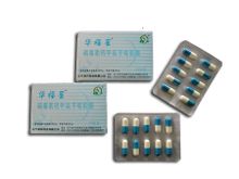 磷霉素钙甲氧苄啶胶囊适应症状