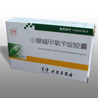 小檗碱甲氧苄啶胶囊基本信息