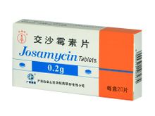 交沙霉素片适应症