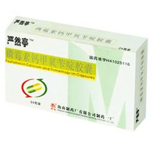 霉素钙甲氧苄啶胶囊用法用量