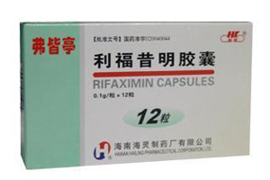 利福昔明胶囊用量及适应症状