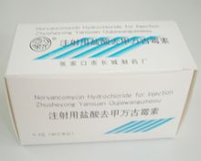 注射用盐酸去甲万古霉素注意事项