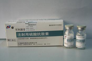 注射用替考拉宁基本信息