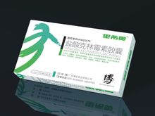 盐酸克林霉素胶囊不良反应