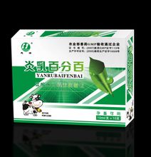 盐酸林可霉素注射液药代动力学