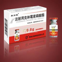 注射用克林霉素磷酸酯用法和用量