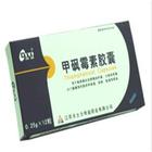 甲砜霉素胶囊基本信息