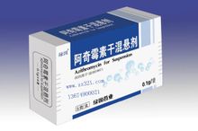 阿奇霉素干混悬剂化学结构式：