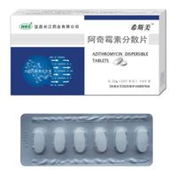 阿奇霉素分散片用法用量