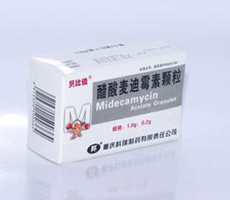 醋酸麦迪霉素颗粒基本信息