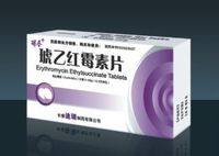 琥乙红霉素片 用法用量