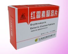 红霉素肠溶片适应症