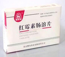红霉素肠溶片药理毒理
