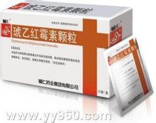 琥乙红霉素颗粒用法用量