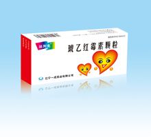 琥乙红霉素颗粒药理毒理