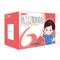 琥乙红霉素颗粒基本信息