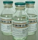 甲硝唑葡萄糖注射液基本信息