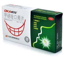 甲硝唑口颊片基本信息