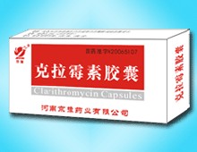 克拉霉素胶囊不良反应