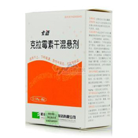 克拉霉素干混悬剂用法用量