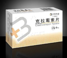 克拉霉素片药理毒理