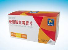 硬脂酸红霉素片药理毒理