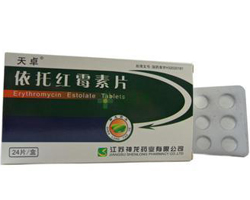 依托红霉素片基本信息