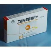 乙酰吉他霉素含片说明
